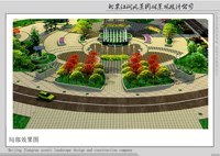 内蒙古巴彦洛尔广场—景观露台花园设计